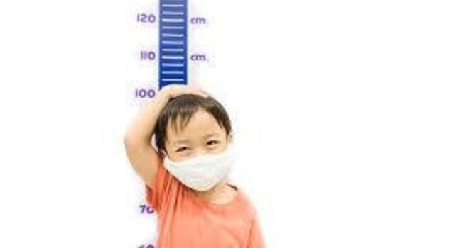 HGH for Children to Grow Taller in San Diego image